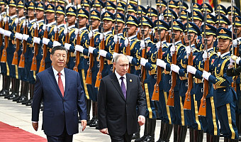 Путин и Си Цзиньпин начали российско-китайские переговоры в КНР