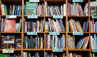 Читаем с ТСН24: какие книги вне школьной программы способны заинтересовать подростков