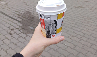 Депутат Госдумы Хамзаев выступил против употребления кофе детьми