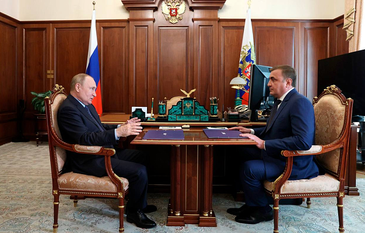 Владимир Путин 2 мая встретится с губернатором Тульской области Алексеем Дюминым