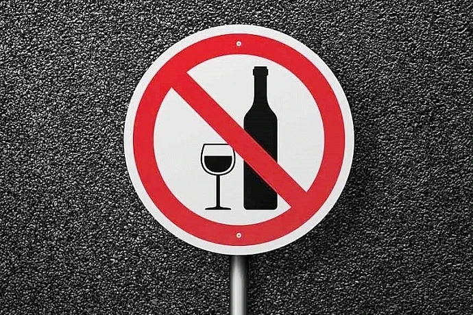 В Туле ограничат продажу алкоголя 11 мая