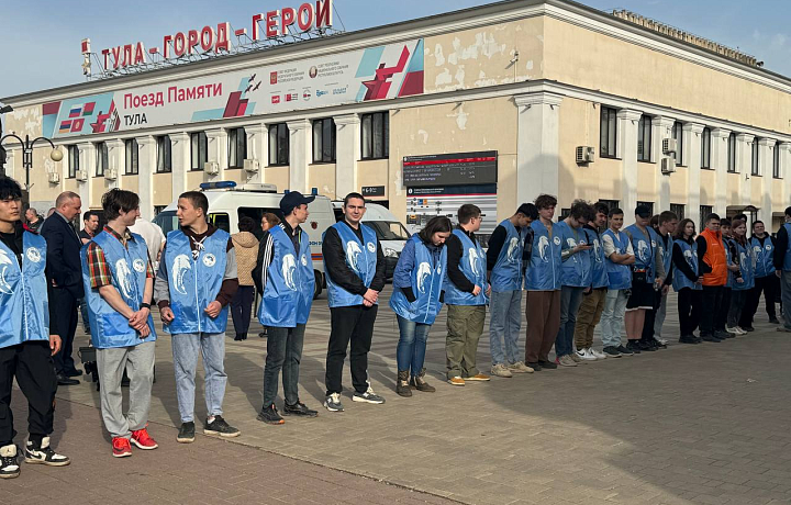 В Туле встретили 500 детей из Белгорода