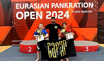 Тульские спортсмены завоевали медали на Кубке Евразии по панкратиону