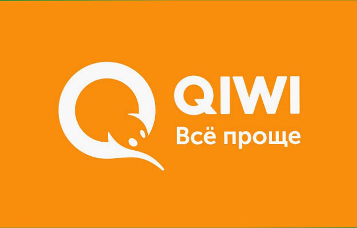 Московский арбитражный суд ликвидировал QIWI Банк