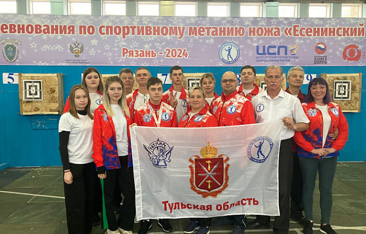 Туляки заняли призовые места на Всероссийском турнире по спортивному метанию ножа