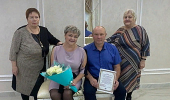 В Новомосковске супруги отметили жемчужную свадьбу