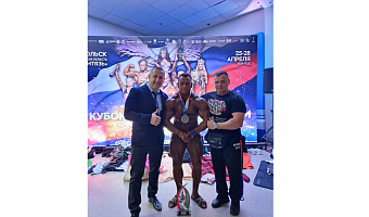 Тульский спортсмен занял второе место на Кубке России по бодибилдингу и фитнесу