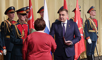 Алексей Дюмин вручил награды выдающимся тулякам на мероприятии, посвященному Дню Победы