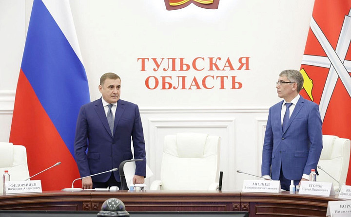 Дмитрий Миляев – врио губернатора Тульской области: почему именно его назначили руководить регионом