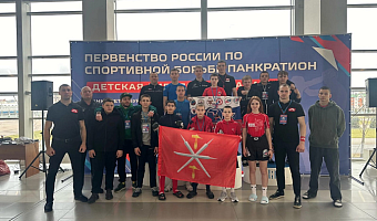 Туляки завоевали медали первенства России по панкратиону