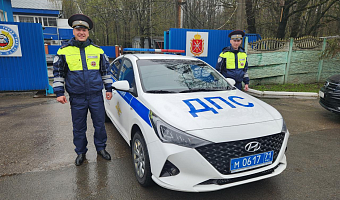 Тульские полицейские во время погони на трассе М-2 «Крым» задержали нетрезвого угонщика машины