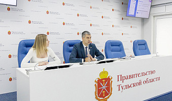 Тульская область снова вошла в тройку лидеров по цифровизации услуг в России