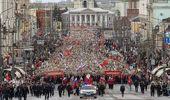 В России отказались от традиционного шествия «Бессмертного полка» в 2024 году
