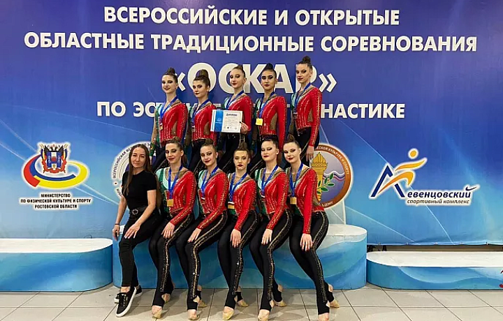 Тульские спортсменки победили на Всероссийских соревнованиях по эстетической гимнастике