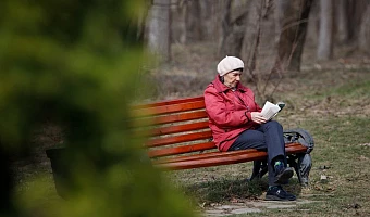 В России изменится количество баллов для назначения страховой пенсии