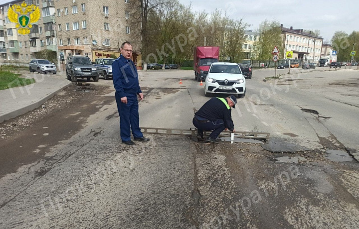 На четырех улицах Ясногорска обнаружили опасные дороги