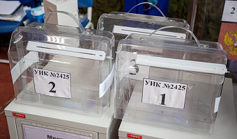 В Тульской области хотят внести изменения в законодательстве о выборах
