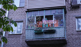 В Туле жители вывесели на балкон надпись "Дюмина не отдадим!"