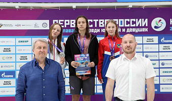 Тулячка Татьяна Горбунова одержала очередную победу на первенстве России по плаванию