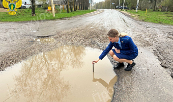 В Воловском районе прокуратура выявила нарушения в соблюдении дорожного законодательства