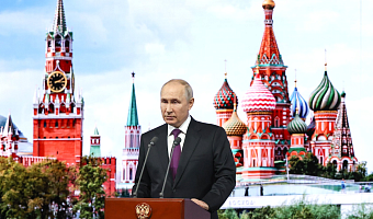 Владимир Путин заявил, что будет баллотироваться на пост президента России в 2024 году