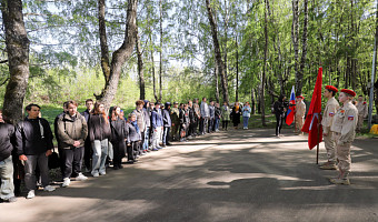 В Туле прошла патриотическая акция «День призывника»