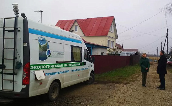 Экологи проверили состояние атмосферного воздуха в селе Федоровка в Туле
