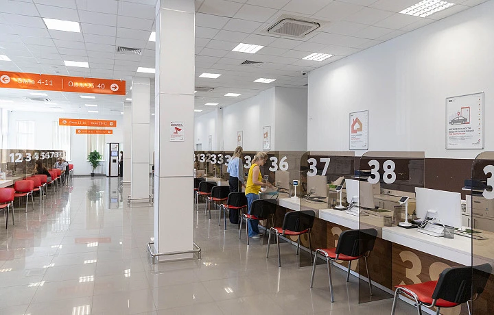 Тульские МФЦ не будут принимать и проводить экзамены на водительские права