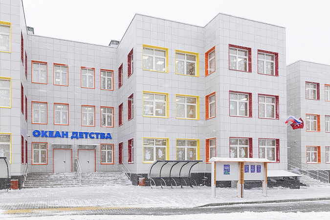 В микрорайоне «Новая Тула» 29 декабря откроют первый детский сад на 240 мест