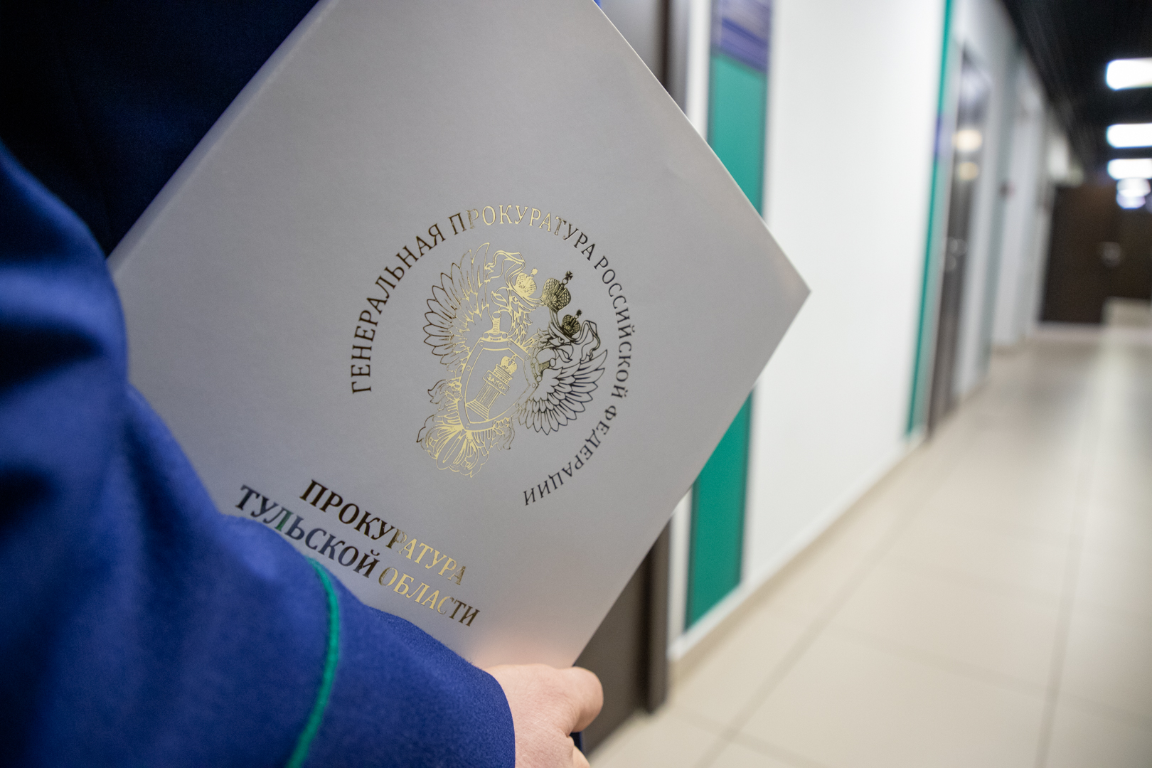 Жители одного из домов в Новомосковске пожаловались на подделку подписей в протоколе общего собрания