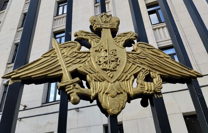 Минобороны РФ: ночью 11 декабря уничтожены 287 БПЛА над регионами России