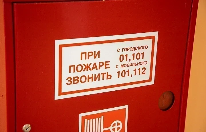 Спасатели потушили 32 пожара в Тульской области за неделю