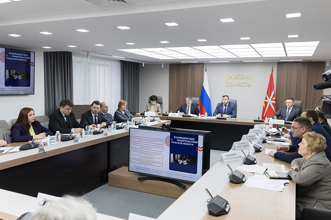 На нацпроекты в 2026 году направят 20 млрд рублей в Тульской области