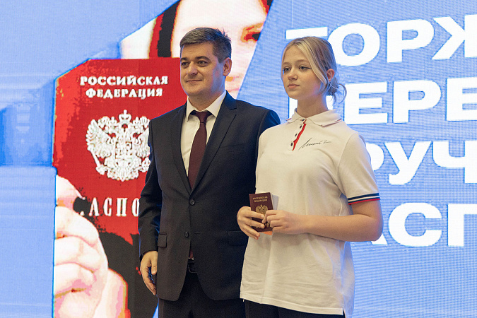 Тульским юным активистам «Движения первых» вручили паспорта