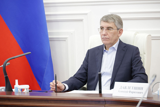 Туляки просят губернатора Миляева решить проблемы с водоснабжением