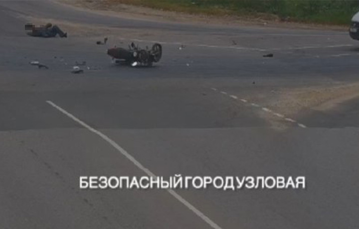 Момент ДТП с участием мотоциклиста под Узловой попал на видео