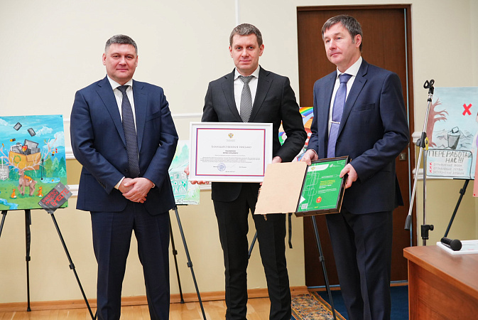 Тульская область стала победителем в федеральном конкурсе «Школа утилизации: электроника»