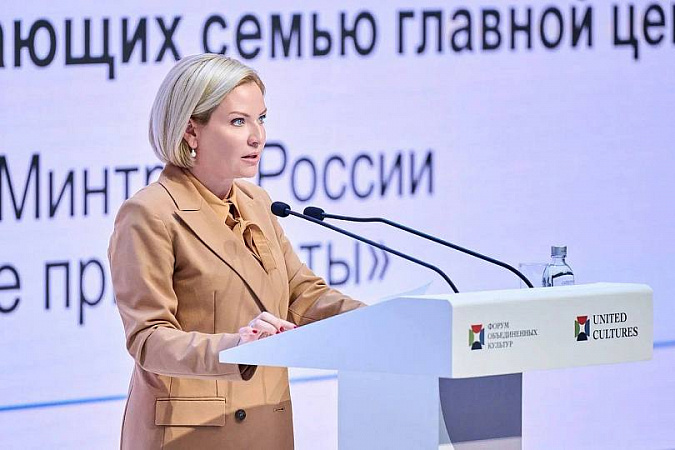 Тульская область отмечена среди лучших по реализации проектов в сфере культуры