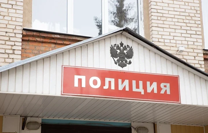 Ефремовец потерял деньги при попытке купить газосиликатные блоки