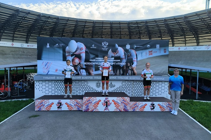Тульские велосипедисты завоевали медали первенства России и Всероссийских соревнований