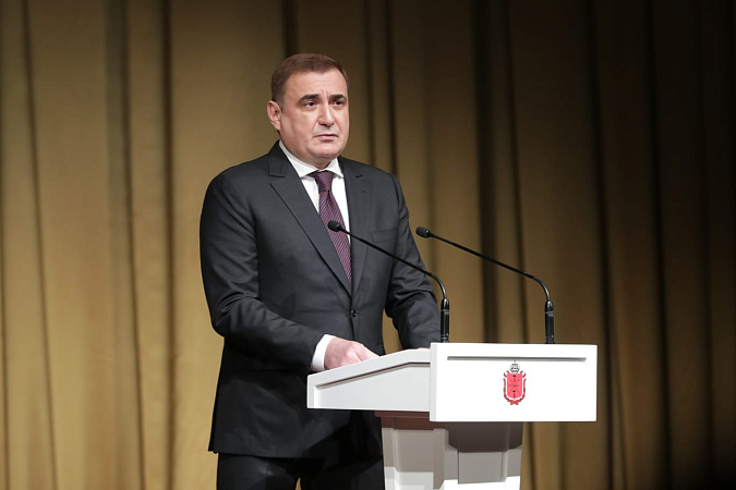 Алексей Дюмин: «Активные, неравнодушные жители – опора нашего региона и всей России»