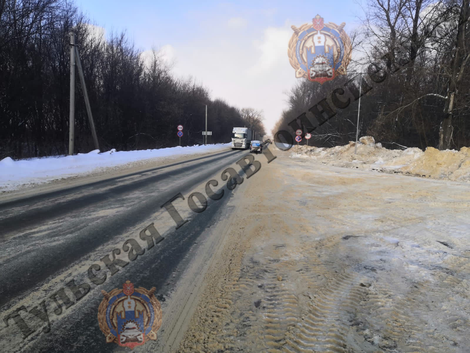 Два человека пострадали в ДТП на Комсомольском шоссе в Новомосковске