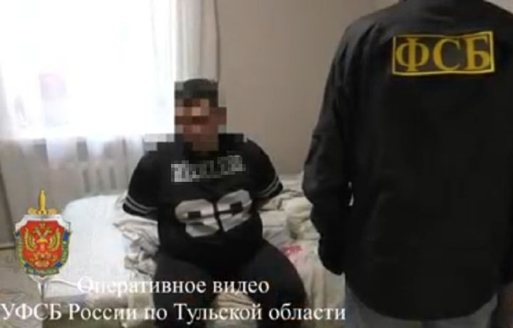Тульским УФСБ задержан госизменник, финансирующий ВСУ с помощью криптовалюты