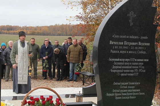 В Дубенском районе прошла церемония открытия памятника Вячеславу Веденину