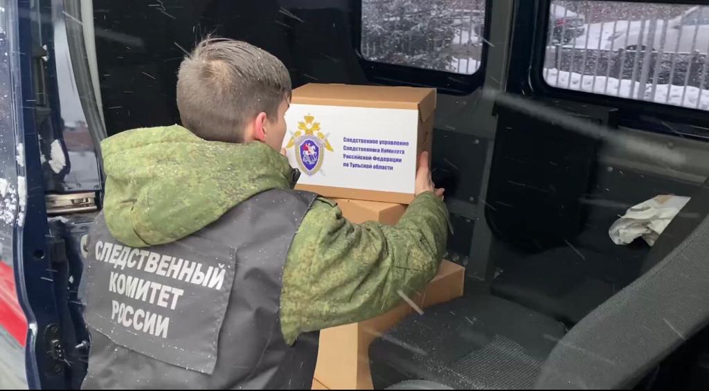 В канун Нового года офицеры тульского СК передали подарки ...
