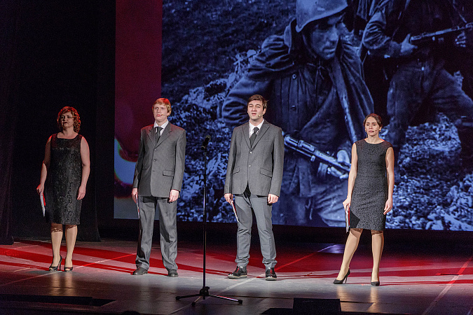 В тульском ТЮЗе прозвучали стихи о Донбассе