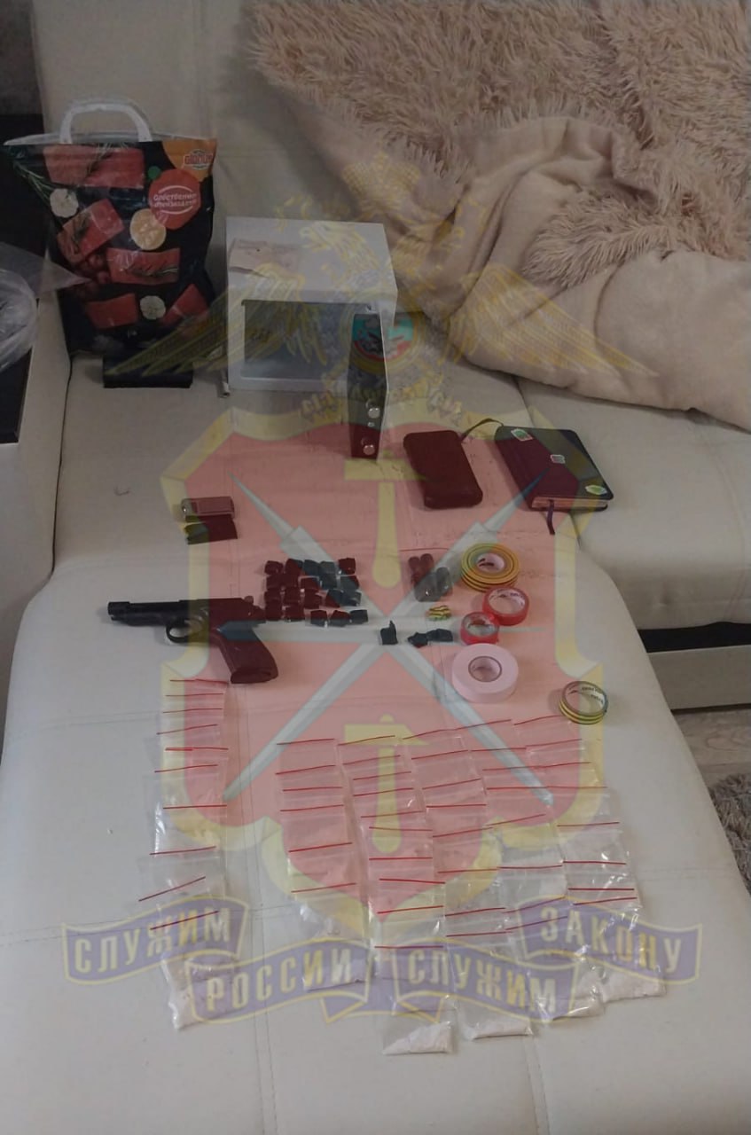 В Киреевске задержали подозреваемого в сбыте наркотиков через закладки