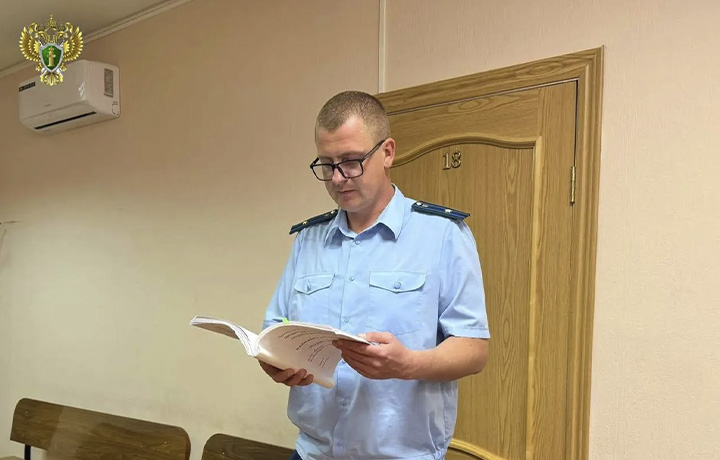 Туляк осужден за хранение запрещенных веществ в крупном размере