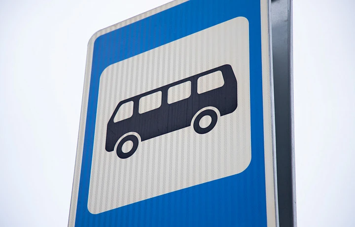 Туляки пожаловались на работу автобуса №27А