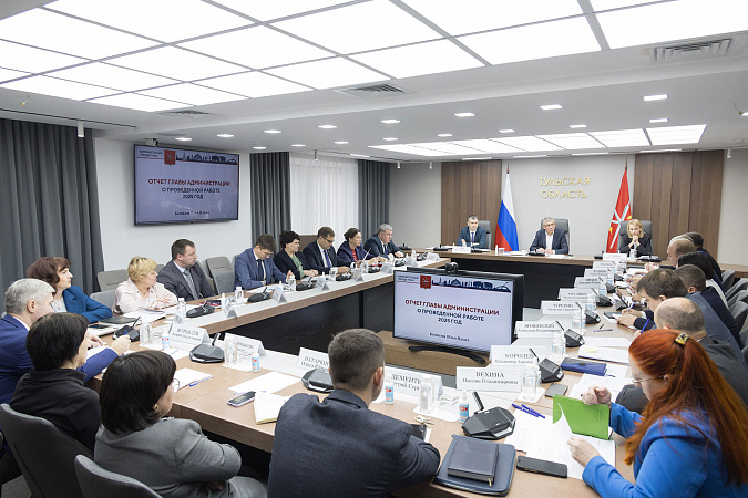 Объем инвестиций в Туле составил в 2025 году 37,7 миллиарда рублей